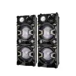MK-2912T speaker from MinYi Audio