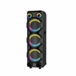 MK-938B bluetooth portable speaker from MinYi Audio