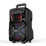MinYi Audio speaker product photo