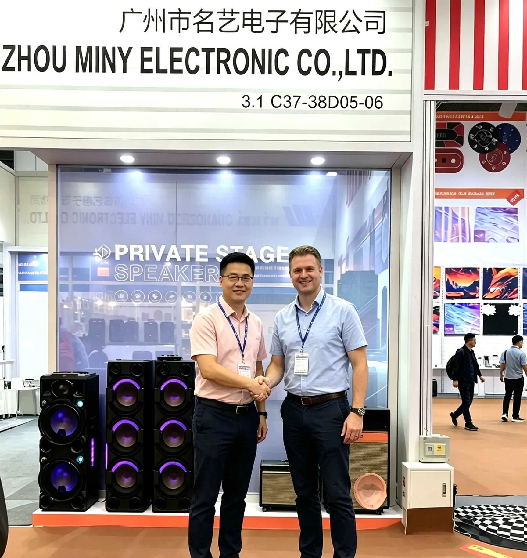 MinYi Audio exhibition booth at an international trade show